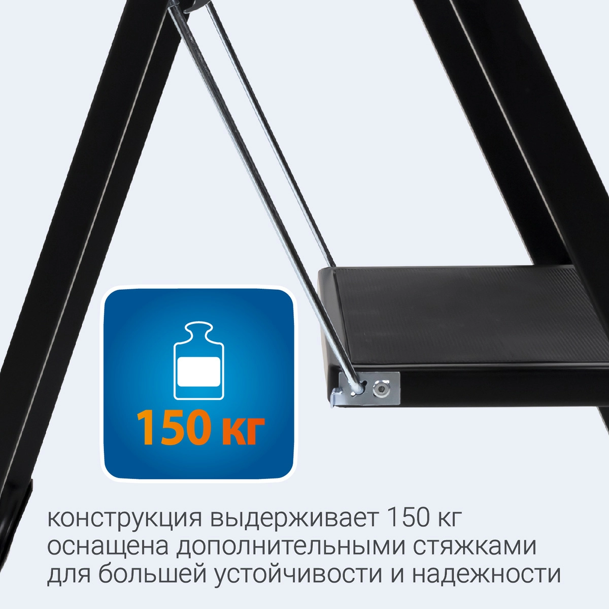 4 Стремянка Hausmann Shan 2 ступени фото 4