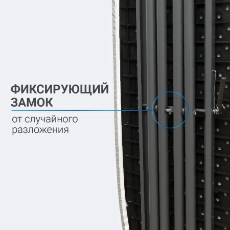 9 Доска гладильная Hausmann Cosmic Pegasus 33х110см фото 10