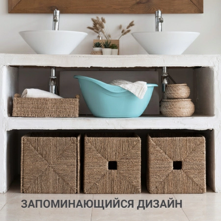 11 Таз универсальный Hausmann Funny Smile 12л, мятный фото 12