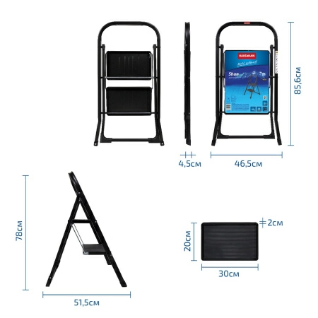 10 Стремянка Hausmann Shan 2 ступени фото 10