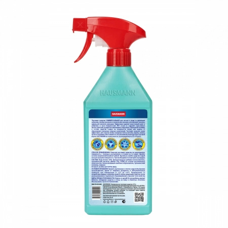 Чистящее средство Hausmann универсальное 500мл фото 2