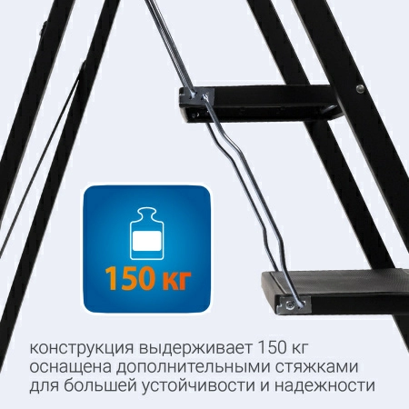 13 Стремянка Hausmann Aktru 3 ступени фото 13