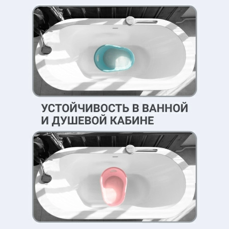 9 Таз универсальный Hausmann Funny Smile 12л, мятный фото 6