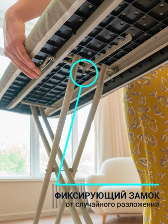 Гладильная доска Hausmann Mira 33х110см фото 11