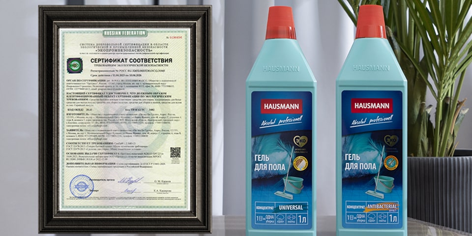 certificate-img