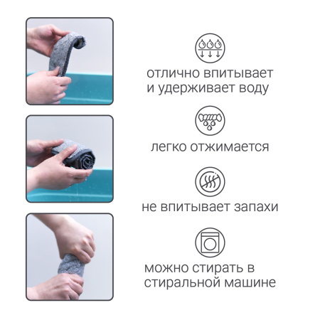 HM-671 Dry Hands Comfort* — сменная насадка из микрофибры для швабры Hausmann HM-67 фото 8